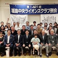 納涼パーティー