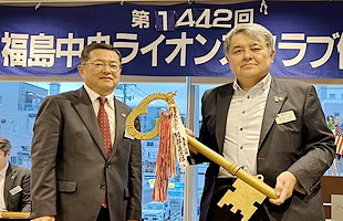 クラブ紹介のイメージ